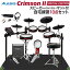 ¼ڴ㤨ALESIS Crimson II Special Edition ԡ10å PM100 Żҥɥ å 쥷 WEBSHOPۡפβǤʤ195,680ߤˤʤޤ