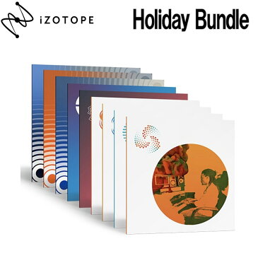 [数量限定特価] iZotope Holiday Bundle [ Nectar Elements/ RX Elements/ Ozone Elements/ Trash/ Iris2/ R2/ Excalibur/ Phoenix Verb] 【アイゾトープ】