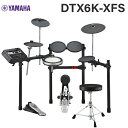 YAMAHA DTX6K-XFS 電子ドラムセット ヤマハ DTX6KXFS