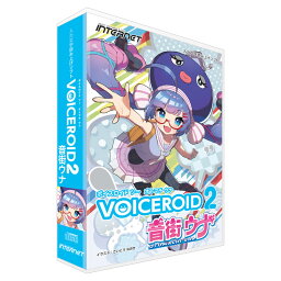 【数量限定缶バッジ付】 INTERNET VOICEROID2 音街ウナ(パッケージ版) 文章読み上げソフト インターネット VRU02W