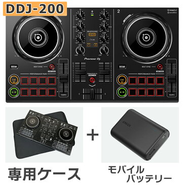 Pioneer DJ DDJ-200 + Anker PowerCore 10000 モバイルバッテリー + 専用スリーブケースセット 【パイオニア】