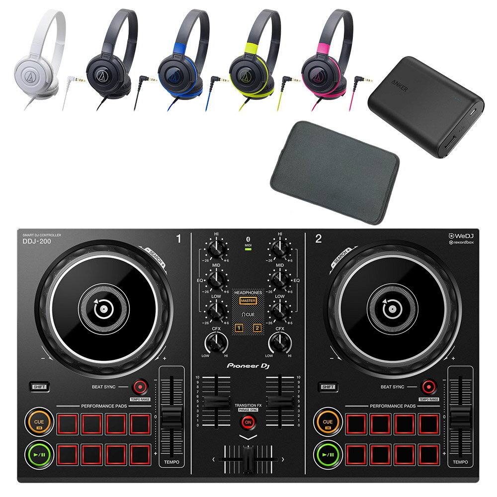 Pioneer DJ DDJ-200 + Anker PowerCore 10000 モバイルバッテリー + 専用スリーブケース + ヘッドホンセット 【パイオニア】