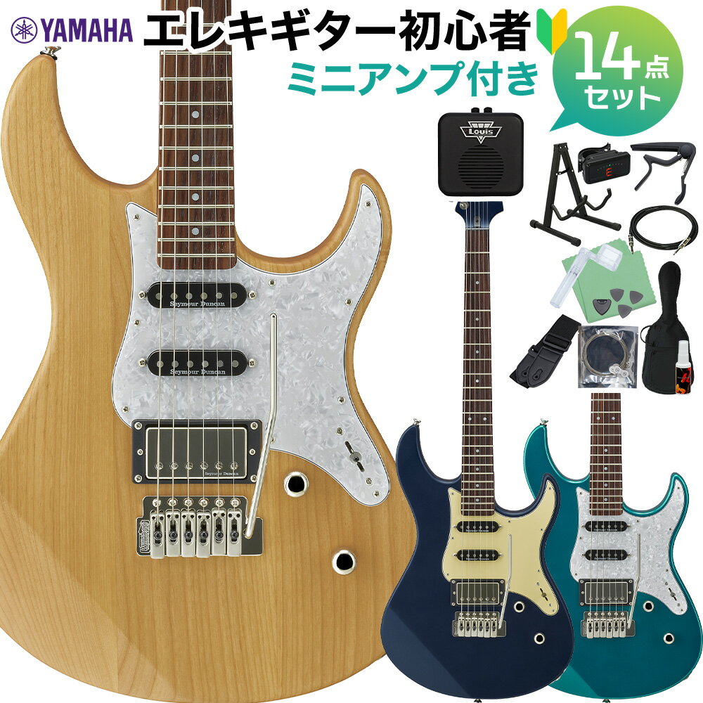 YAMAHA PACIFICA612VIIX エレキギター 初心者14点セット【ミニアンプ付き】 ヤマハ パシフィカ