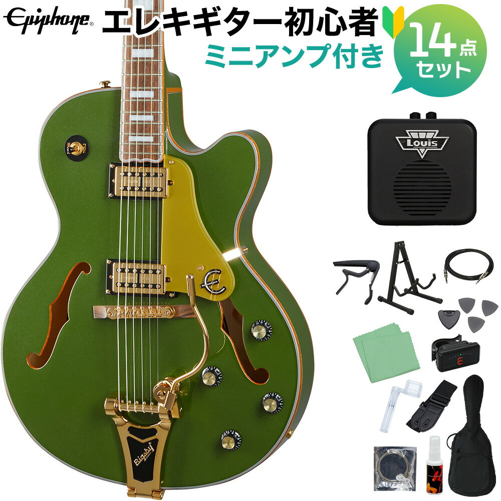 Epiphone Emperor Swingster Forest Green Metaric エレキギター 初心者14点セット ミニアンプ付き フルアコギター エピフォン