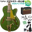 Epiphone Emperor Swingster Forest Green Metaric エレキギター 初心者14点セット VOXアンプ付き フルアコギター エピフォン 【初心者セット】