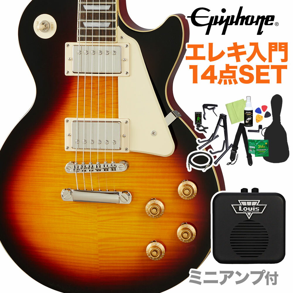 Epiphone Les Paul Standard 50s Vintage Sunburst エレキギター 初心者14点セット ミニアンプ付き レスポールスタンダード エピフォン