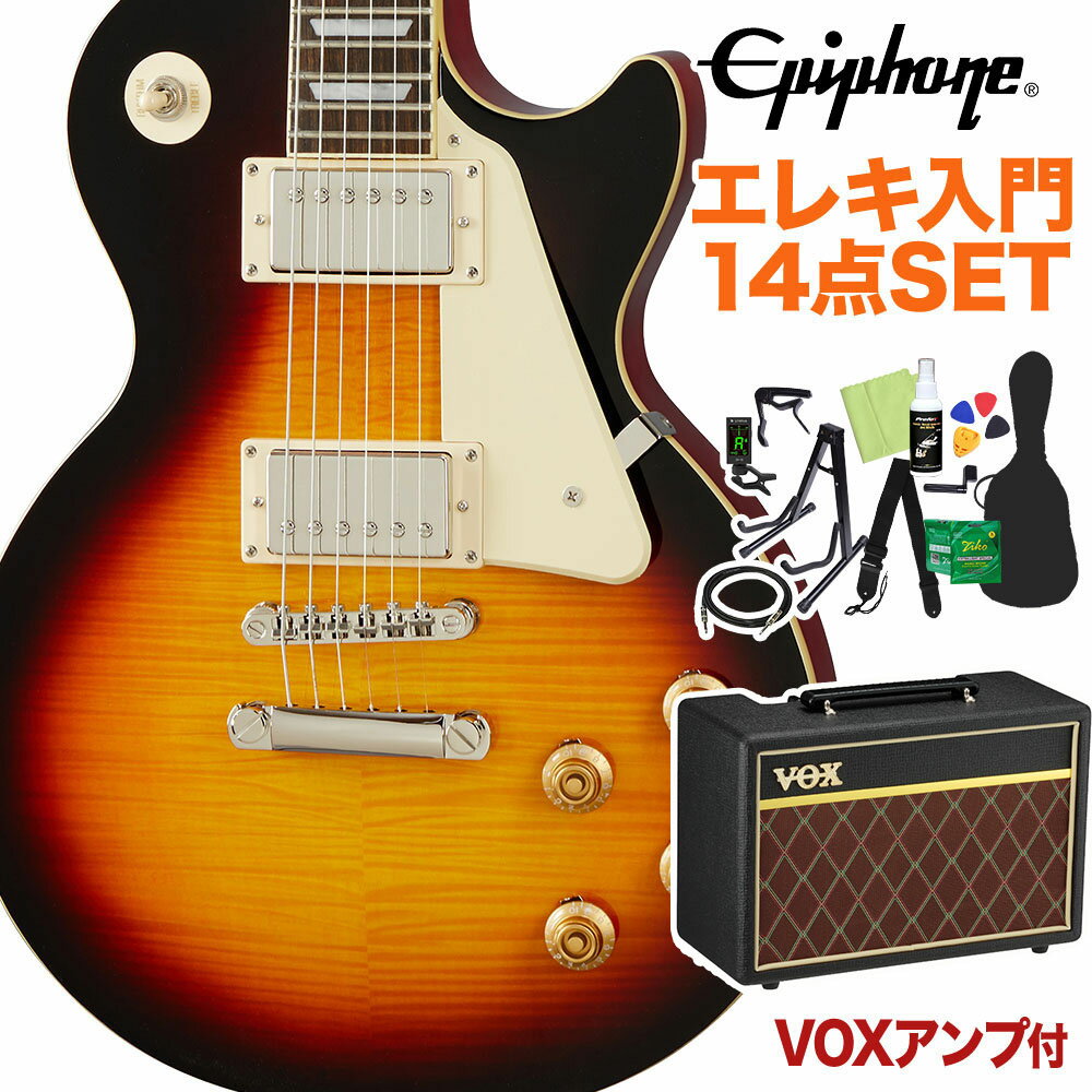 Epiphone Les Paul Standard 50s Vintage Sunburst エレキギター 初心者14点セット VOXアンプ付き レスポールスタンダード エピフォン