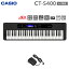 キーボード 電子ピアノ CASIO CT-S400 61鍵盤 カシオ CTS400 Casiotone カシオトーン 楽器