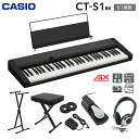 【解説動画あり】キーボード 電子ピアノ CASIO CT-S1 BK ブラック 61鍵盤 スタンド・イス・ヘッドホン・ペダルセット カシオ CTS1 黒 Cas...