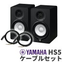 FOCAL ALPHA EVO 50 1本単品 安心の日本正規品！