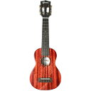 Uma Ukulele UK-20SS RED ソプラノウクレレ マホガニーオール単板 シースルーレッド ウーマウクレレ