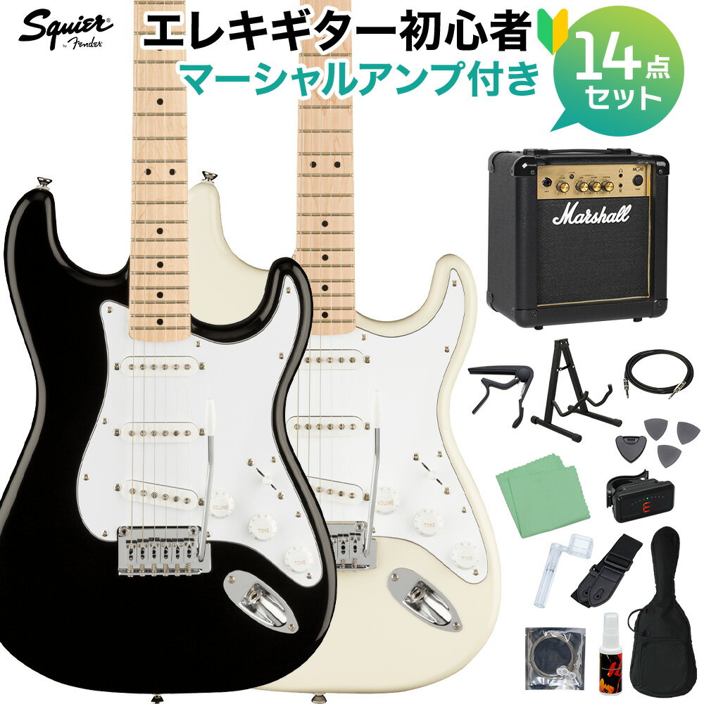 Squier by Fender Affinity Series Stratocaster 쥭鿴14åȡڥޡ륢դ ȥȥ㥹 磻䡼 / 磻