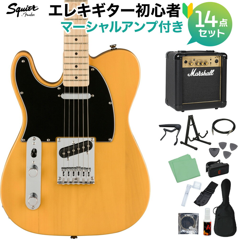 Squier by Fender Affinity Series Telecaster Left-Handed Maple Fingerboard Black Pickguard Butterscotch Blond エレキギター初心者14点セット テレキャスター 左利き レフティ スクワイヤー / スクワイア