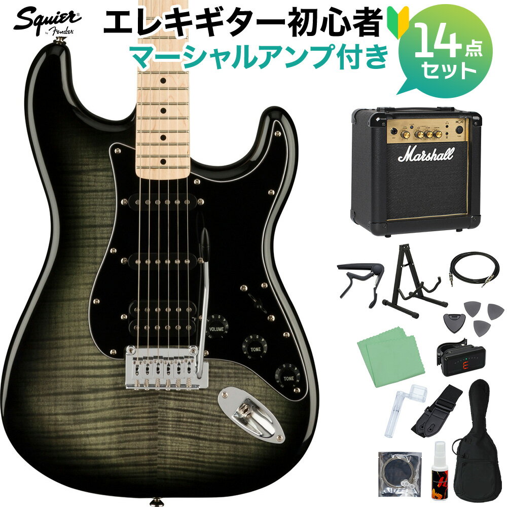 Squier by Fender Affinity Series Stratocaster FMT HSS Maple Fingerboard Black Pickguard Black Burst エレキギター初心者14点セット【マーシャルアンプ付き】 ストラトキャスター スクワイヤー / スクワイア