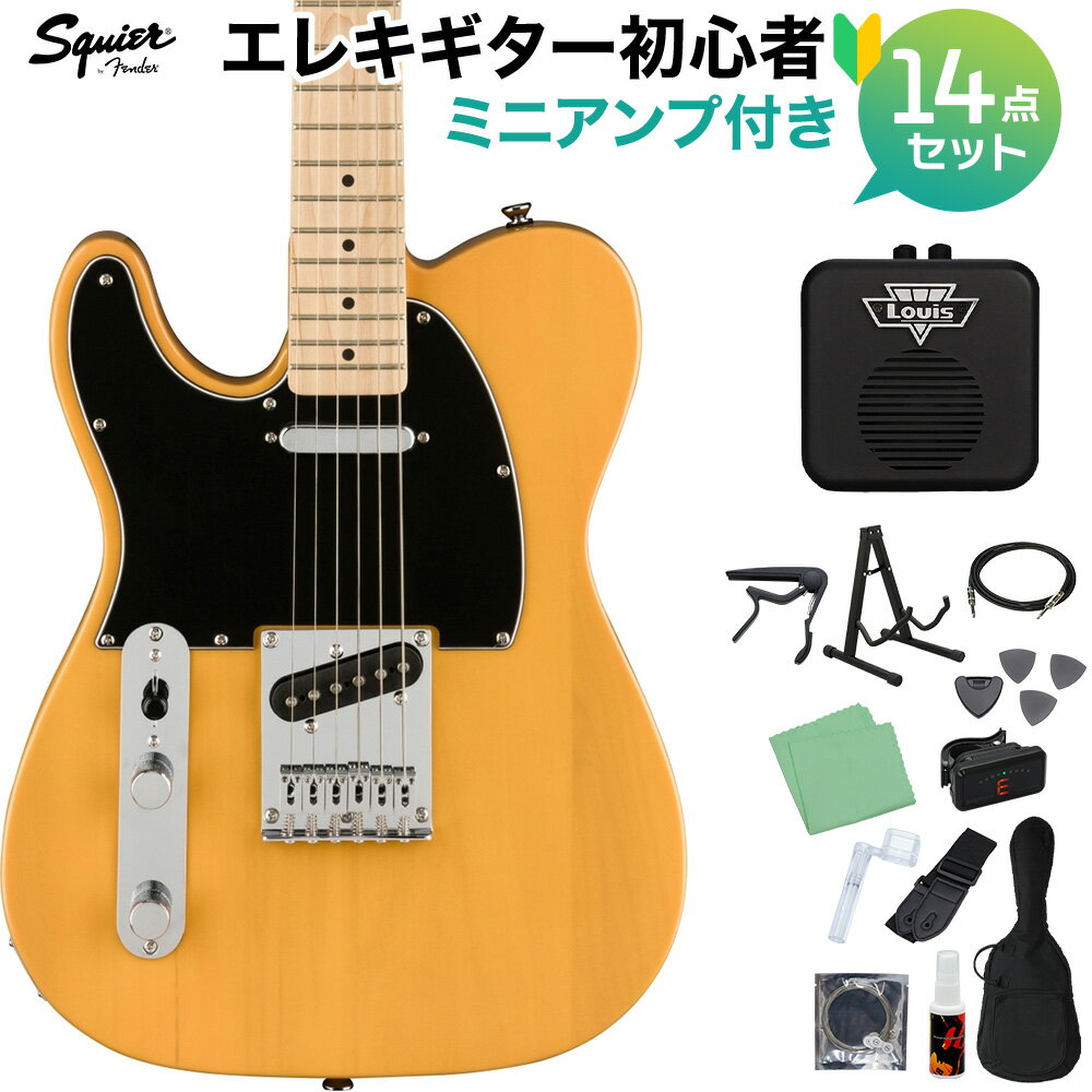 Squier by Fender Affinity Series Telecaster Left-Handed Maple Fingerboard Black Pickguard Butterscotch Blond エレキギター初心者14点セット テレキャスター 左利き レフティ スクワイヤー / スクワイア