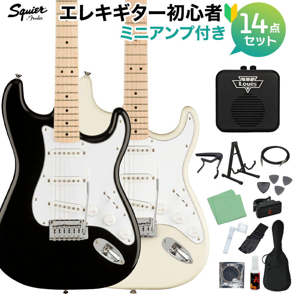 Squier by Fender Affinity Series Stratocaster 쥭鿴14åȡڥߥ˥դ ȥȥ㥹 磻䡼 / 磻