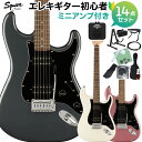 Squier by Fender Affinity Series Stratocaster HH Laurel Fingerboard Black Pickguard エレキギター初心者14点セット【ミニアンプ付き】 ストラトキャスター スクワイヤー / スクワイア