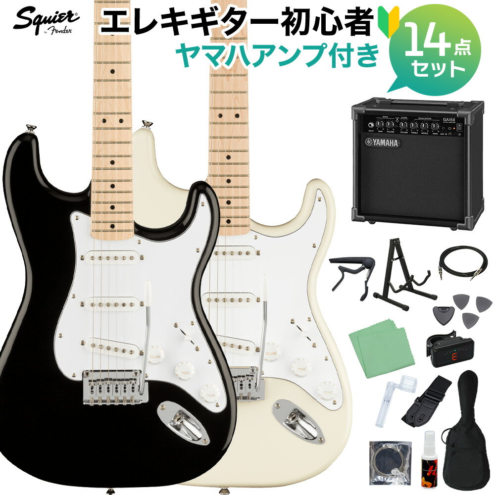 Squier by Fender Affinity Series Stratocaster 쥭鿴14åȡڥޥϥդ ȥȥ㥹 磻䡼 / 磻