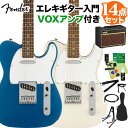 Squier by Fender Affinity Series Telecaster Laurel Fingerboard White Pickguard エレキギター初心者14点セット【VOXアンプ付き】 テレキャスター スクワイヤー / スクワイア