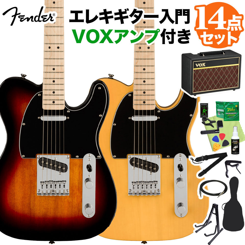 Squier by Fender Affinity Series Telecaster Maple Fingerboard Black Pickguard エレキギター初心者14点セット【VOXアンプ付き】 テレキャスター スクワイヤー / スクワイア