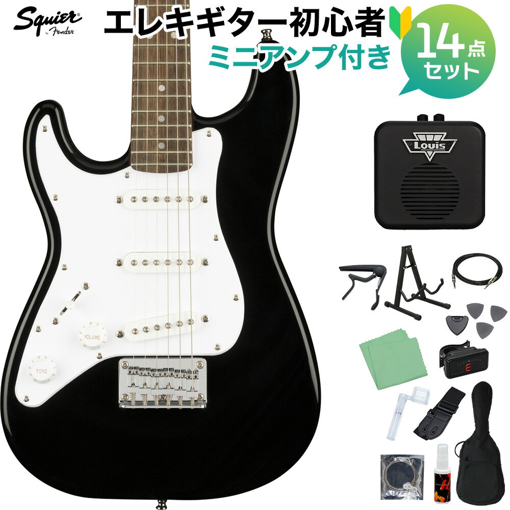 Squier by Fender Mini Stratocaster Left-Handed Laurel Fingerboard Black エレキギター初心者14点セット 【ミニアンプ付き】 ミニサイズ スクワイヤー / スクワイア