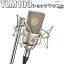 ݴѼĴ ץ쥼ȡ NEUMANN TLM103 Studio set ǥ󥵡ޥ åޥ° å Υޥ ڹʡ