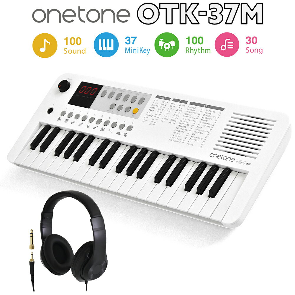 åԥޤ onetone OTK-37M WH 37 إåɥۥ󥻥å ȡ Ҷ Ҷ å ץ쥼 ڴ ܡ Żҥԥ