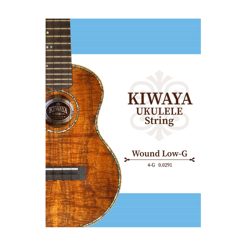 KIWAYA KWLG ウクレレ弦 Low-G弦 ワウンド 巻弦 (単品) バラ弦 1本 キワヤ