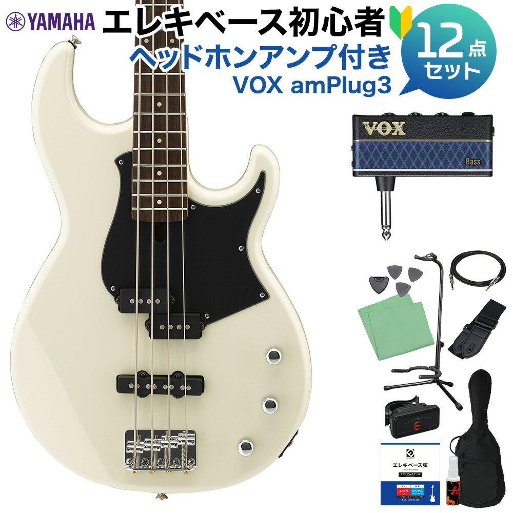 YAMAHA BB234 VW (ヴィンテージホワイト) ベース 初心者12点セット  ヤマハ BB200シリーズ Vintage White