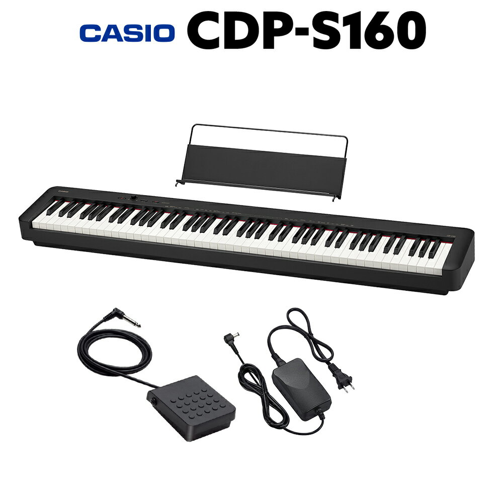 楽天市場】cdp?s100?bk カシオ 電子ピアノの通販 楽天市場】cdp?s100?bk カシオ 電子ピアノの通販