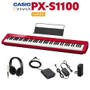 【在庫あり】 CASIO PX-S1100 RD レッド 電子ピアノ 88鍵盤 ヘッドホンセット カシオ PXS1100 Privia プリヴィア【PX-S10...