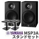 FOCAL ALPHA EVO 50 1本単品 安心の日本正規品！