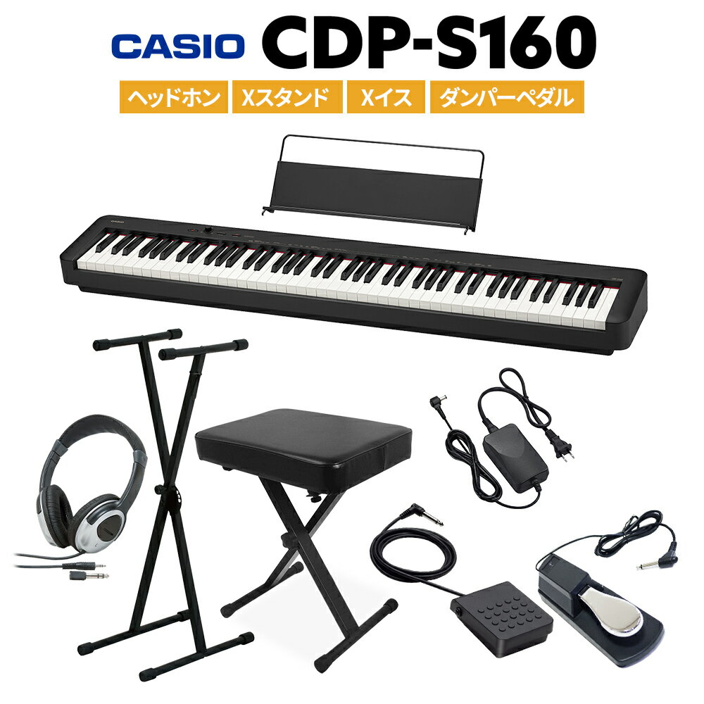 楽天市場】cdp-s100bkの通販 楽天市場】cdp-s100bkの通販