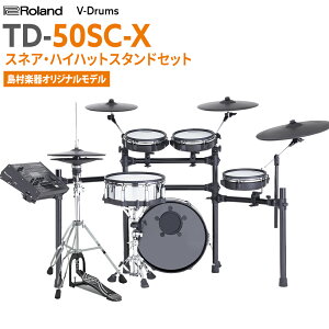 Roland TD-50SC-X ͥɡϥϥåȥɥå Żҥɥ å 