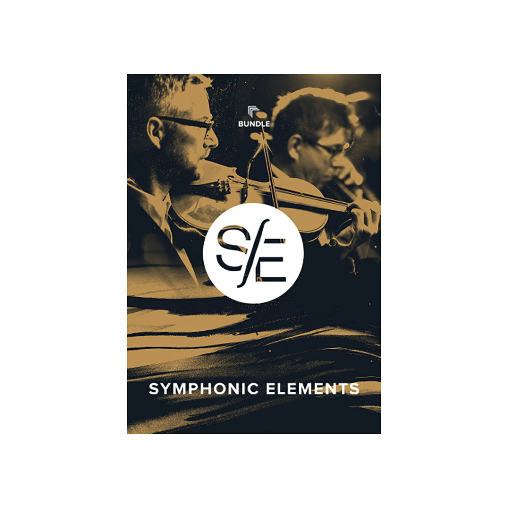 [特価 2025/12/06迄] UJAM Symphonic Elements Bundle ユージャム [メール納品 代引き不可]
