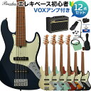 Bacchus WJB5-630-RSM/M-Act 5弦ベース 初心者12点セット 【VOXアンプ付】 ジャズベースタイプ アクティブ バッカス 【初心者セット】