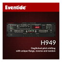 Eventide H949 Harmonizer vOC C[u^Ch [[[i s]