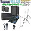 ڳѤߥȥåȡ dBTechnologies KL10 ⲻ ٥ 饤PA ѥɥԡ YAMAHAߥMG10XU ޥå Bluetoothб