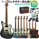 Bacchus WINDY-STD/RSM エレキギター初心者14点セット 【VOXアンプ付き】 グローバルシリーズ バッカス 【初心者セット】