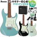 【WEBSHOP限定】ビギナーへ送る、究極の初めての1本「AZES40」初心者セット【特徴】“Ibanezが培ってきたギター創りのAからZまで”をつぎ込んだAZシリーズをもとに、これからギターを始めるビギナーへ向けて完成する新たなラインナップが、AZES（AZ Essentials）です。バランスが良く、ジャンルを選ばないサウンドを目指したピックアップ。誰にでもフィットしやすいスケール長や各部のデザイン、カラーリング。調整がカンタンでかつストレス・フリーに操作できるハードウェア。これらギターのエッセンシャルな要素を欠かすことなく追求したAZESは、あなたにとって、ギタリストへの扉を開き、楽しみながら上達するための相棒としてぴったりでしょう。 【詳細情報】- Neck Type AZES Maple neck- Body Poplar body- Fretboard Jatoba fretboard w/White dot inlay- Fret Medium frets- Tuning Machine Ibanez machine heads w/ Split shaft- Bridge T106 tremolo bridge w/ Comfort round Steel saddles- Neck Pickup Essentials (S) neck pickup- Middle Pickup Essentials (S) middle pickup- Bridge Pickup Accord (H) bridge pickup- Hardware Color Chrome hardware- String Gauge .010/.013/.017/.026/.036/.046 (D'Addario EXL110)【Neck Dimensions】Scale 635mm/25”a : Width at Nut 42mmb : Width at Last Fret 56.4mmc : Thickness at 1st 20.5mmd : Thickness at 12th 22.5mmRadius 250mmRJANコード：0151000406184【bgn_egymh】【bgn_egst】【bgn_egcoloroth】【20211004a_seto】【入門セット】こちらの商品は複数個口でお届けします。お荷物により配達日が異なる場合がございますので予めご了承ください。