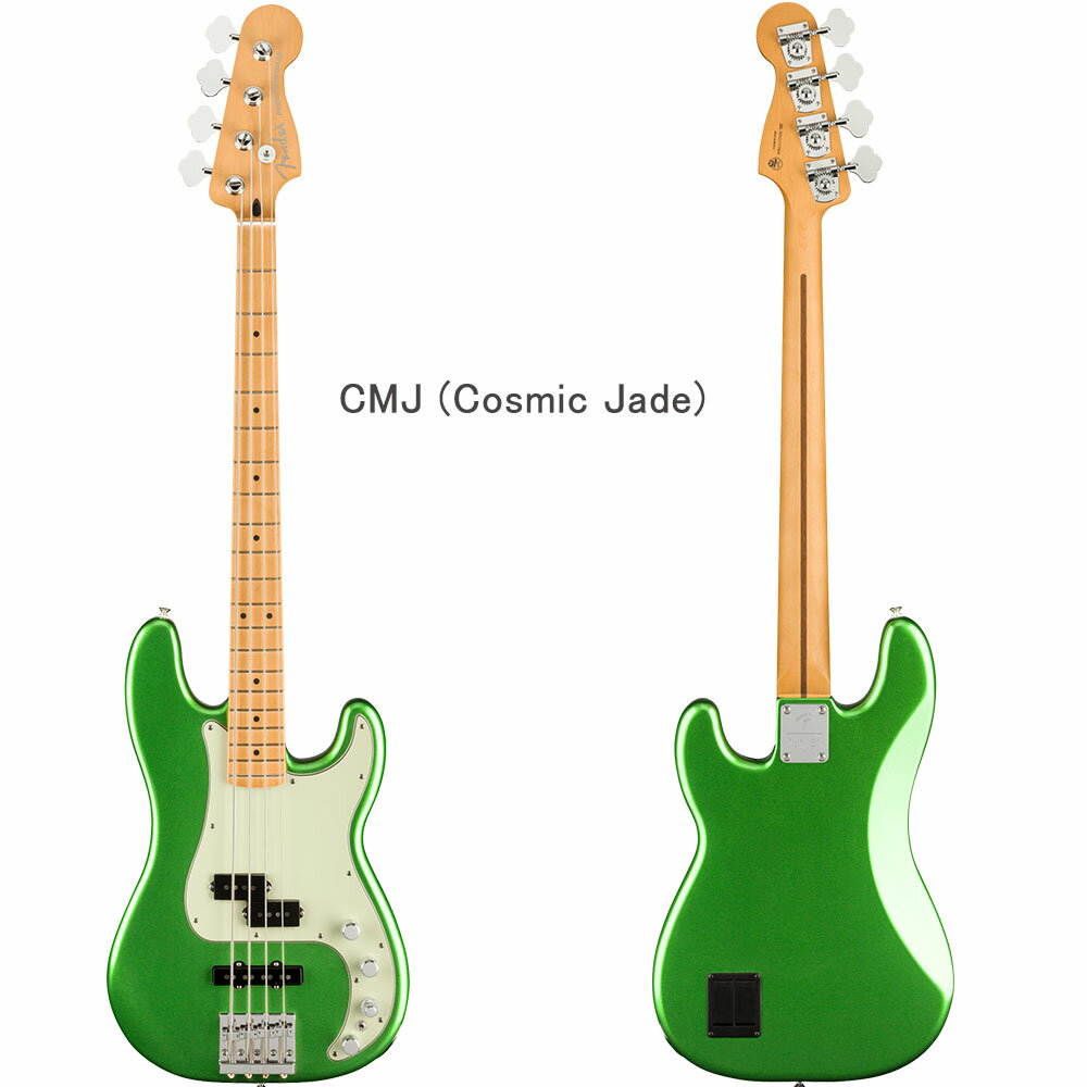 Fender Player Plus Precision Bass エレキベース プレシジョンベース フェンダー 3