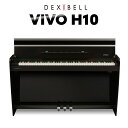 DEXIBELL VIVO H10 Black Polished 電子ピアノ 88鍵盤 電子ピアノ 88鍵盤 デキシーベル ブラック 黒艶【配送設置無料・代引不可】(2)