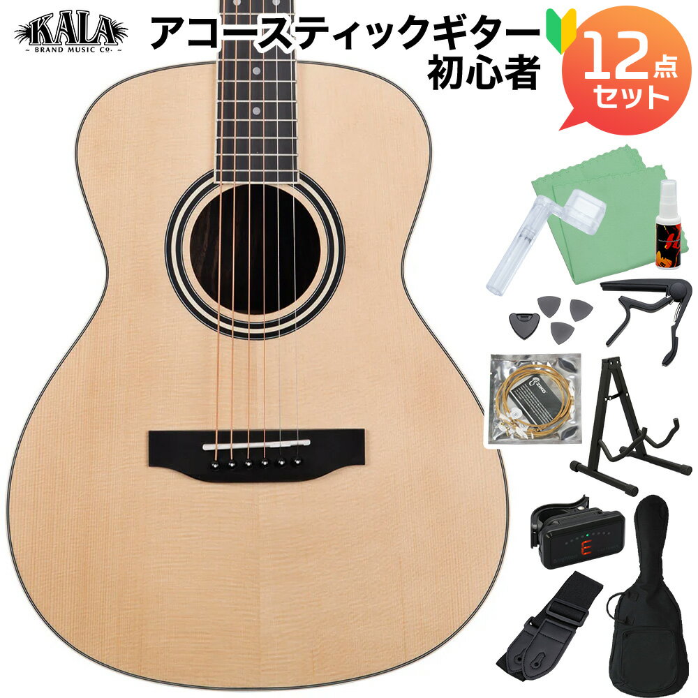 KALA KA-GTR-OM-SEB アコースティックギター初心者12点セット オーケストラミニギター カラ ORCHESTRA MINI GUITAR スプルーストップ