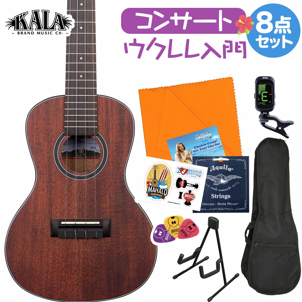 KALA KA-SMH-C 鿴ԥå դ8å  󥵡  SATIN SOLID MAHOGANY꡼