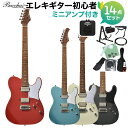 【オンラインストア限定】Bacchus エレキギター ローステッドメイプル 初心者セット 【特徴】Bacchus Guitars Global Seriesより新製品「TACTICS24-STD/RSM」が登場。そのポップなルックスにテクニカルな仕様が掛け合わさった特徴的なモデル。ネックには剛性が高く、ビンテージさながらのトーンが響くローステッドメイプルを採用。24フレット仕様でテクニカルなプレイに向いた各種ハードウェアを搭載しています。※商品のデザイン、外観、仕様は予告なく変更する場合がございます。【テクニカルなプレイに対応する24F仕様＆ステンレスジャンボフレット】「TACTICS24」はその名の通り24フレット仕様。また、組み合わされるフレットはステンレス製ジャンボフレットを採用。弦よりも硬いため長年の使用による劣化が比較的少なく、滑りも良いためスムーズなフィンガリング・チョーキングをすることが出来ます。【ハイフレットの演奏をサポートするヒールカット加工】ネックとボディの接合部（ヒール）を削り込むヒールカット加工を施しました。ジョイントプレートを廃し、ハイフレットを演奏する際に手にフィットし、違和感を感じさせない自然な形状となっています。【ロックペグ】ペグ裏のホイールを回すとストリングポスト内のロッドが上昇し、弦を挟み込むことでロックされる機構のLocking Tuner(ロックペグ)が搭載されています。ストリングポストに対する巻き数を減らすことでチューニングの安定性が劇的に上昇するという効果があります。弦を挟み込む機構であるため、弦を多く巻く必要がないことから、弦交換の時間を短縮できたり、テンションのブレを軽減できるというメリットもあります。【Wilkinson製2スタッドトレモロユニット】一般的なトレモロユニットはブリッジを支えるネジが6本使われていますが、本モデルは支点が左右2点のスタッドになったトレモロユニット『WILKINSON/WVS50IIK』を採用しています。アーミングプレイ時の可動域が広く、ダウンはおよそ1.25音分、アップはおよそ1音分可動します。また、アーミングによってテンションが変動しても2点にしか負荷がかからないため6点支持のトレモロユニットよりもチューニングが安定しやすいといった効果が望めます。【鳴りを最大限に引き出すTUSQナット】ナットにはトップクラスのルシアーやメーカーが採用している、世界基準の 『Graphtech社製TUSQ ナット』を採用。TUSQナットは弦の振動をボディからブリッジまで無駄なく伝達することに優れ、高音から低音、そして倍音成分までも豊かに響くように設計されています。弦の滑りも良く、チューニングの安定性にも一役買っています。【2ハムバッカー＋コイルタップスイッチ】ピックアップにはハムバッカーを二基搭載。低音に寄った丸くパワフルなサウンドが特徴的で、クリーンでも存在感あるサウンドが期待できます。また、ハムバッカーはノイズに強い構造をしているため、ディストーション〜メタル等のヘヴィな歪みとの相性も抜群。ジャンルを選ばず活躍できる仕様になっています。コイルタップスイッチとは、2つのコイルが連なって構成されているハムバッカーのピックアップのうち、1つのコイルからの信号をキャンセルし、もう1つのコイルからの信号のみを発信できるように切り替えるスイッチのことです。1つのコイルのみのサウンド、つまりシングルコイルのようなサウンドを鳴らせるようになります。前述のように、ハムバッカーは低音に寄った丸くパワフルなサウンドが特徴ですが、コイルタップスイッチで切り替えることで、シングルコイルさながらの歯切れのいいチャキチャキした繊細なサウンドも鳴らすことが可能になります。【詳細情報】Body：NyatohNeck：Roasted MapleFingerboard：Roasted MapleNut：Graphtech/TUSQ XLBridge：WILKINSON/WVS50IIKMachineheads：Locking TunerFret：Stainless SteelPickup：Original HumbuckerControl：1Vol,1Tone,3Way PU Selector SW,Coil Tap SWScale：25.5 InchWidth at Nut：42.0mmFinish：UrethaneString：D’Addario /010-.046Accessories：ギグバッグ、保証書、レンチJANコード：0151000410457【bgn_egmini】【bgn_egtl】【bgn_egcoloroth】【20211102a_seto】【入門セット】こちらの商品は複数個口でお届けします。お荷物により配達日が異なる場合がございますので予めご了承ください。