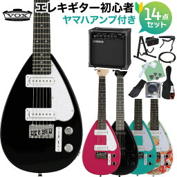 VOX MK3 MINI エレキギター初心者14点セット 【ヤマハアンプ付き】 ミニギター トラベルギター ショートスケール ティアドロップ型 ボックス