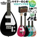 VOX MK3 MINI エレキギター初心者14点セット 【VOXアンプ付き】 ミニギター トラベルギター ショートスケール ティアドロップ型 ボックス 【初心...
