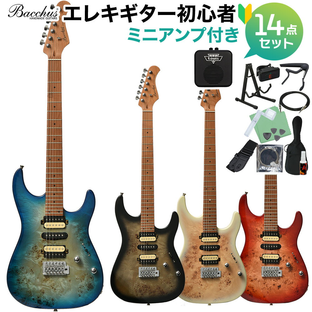 Bacchus IMPERIAL24-BP-RSM/M エレキギター初心者14点セット 【ミニアンプ付き】 ストラトタイプ バッカス