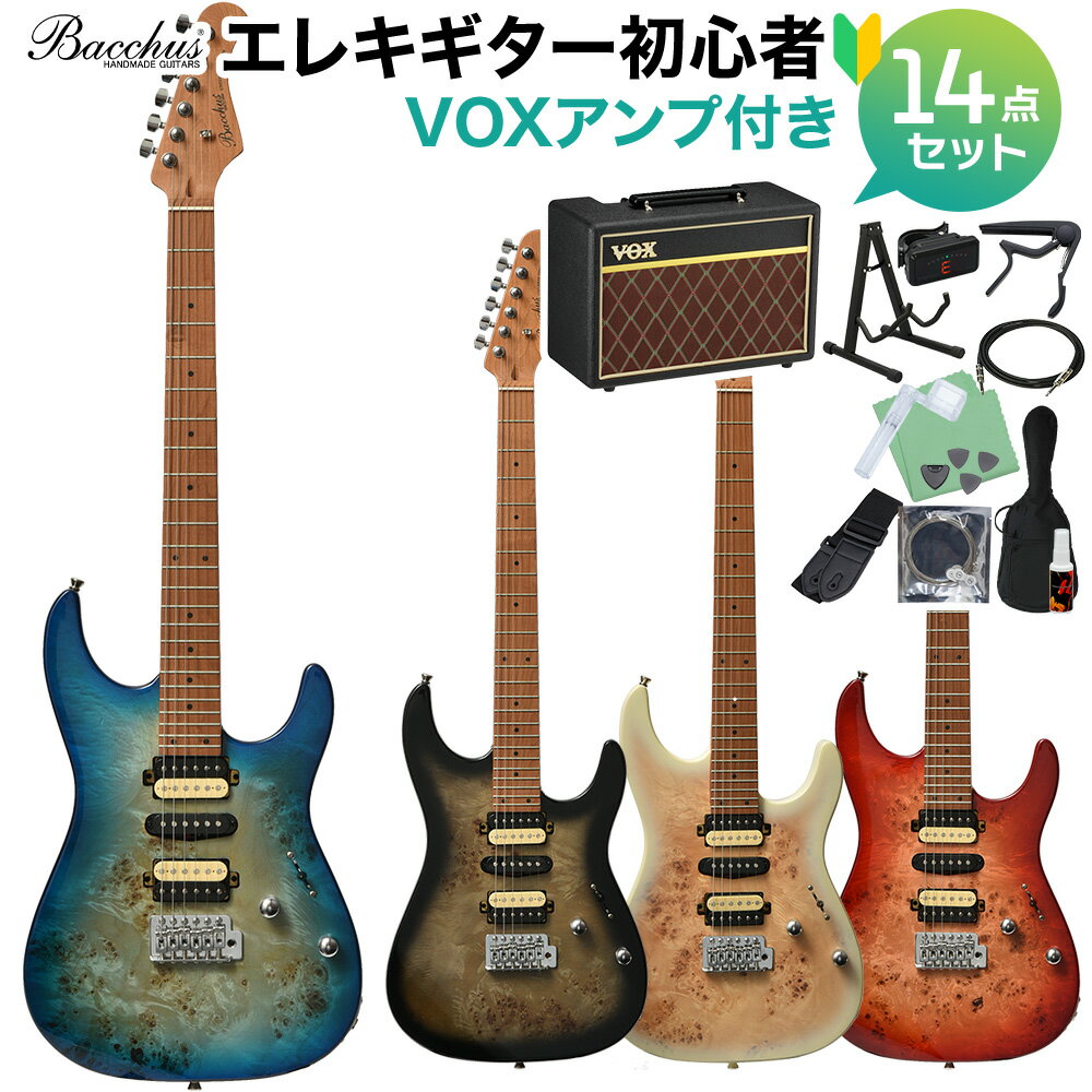 【オンラインストア限定】Bacchus Guitars Universe Series「IMPERIAL24-BP-RSM/M」初心者セット 【特徴】Universe Series初の24フレット仕様ローステッドメイプルネックを採用したテクニカルプレイに特化したモデル。コイルタップ機能を搭載したHSH配列のピックアップで幅広いサウンドメイクが可能。トップ材にバールポプラを採用し、上位機種にも引けを取らない華やかな外観に仕上がりました。【詳細情報】Body Top：Burl PoplarBody：MahoganyNeck：Roasted MapleFingerboard：Roasted Maple 24FBridge：Synchronized TremMachineheads：Rotomatic TypePickups：Original H-S-H setControls：1Vol, 1Tone(w/Coil Tap), 5way PU SelectorScale：648mmWidth at Nut：42.0mmFingerboard Radius：400RStrings：RoundWound/.010~.046Accessories：レンチ、保証書、ケースJANコード：0151000416527【bgn_egvox】【bgn_egst】【bgn_egcoloroth 20211012a_seto】【入門セット】こちらの商品は複数個口でお届けします。お荷物により配達日が異なる場合がございますので予めご了承ください。