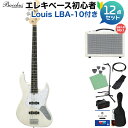 Bacchus WJB-500R ASH WH/SM ホワイト サテンマット ベース 初心者12点セット 【島村楽器で一番売れてるベースアンプ付】 ジャズベース...